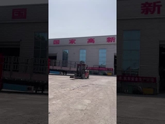 कंपनी प्रोफ़ाइल