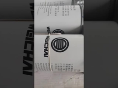 वीचाई 1000428205 612600190763 आपके भारी शुल्क ट्रकों के लिए शीर्ष पायदान विकल्प